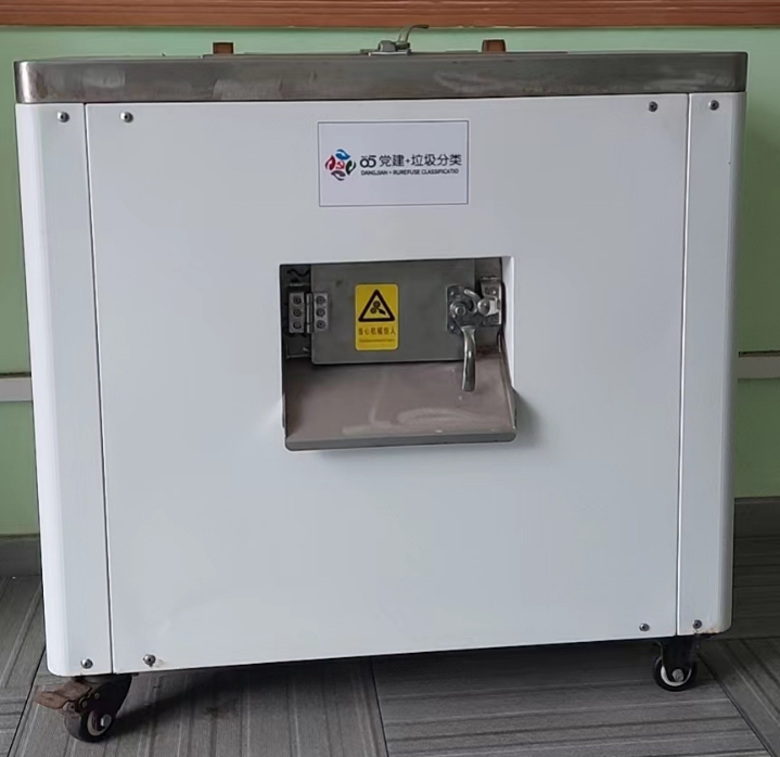 学校厨余垃圾处理设备,可有效解决厨余垃圾处理问题!