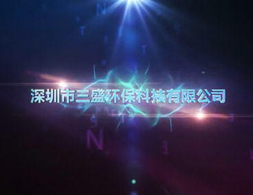 kaiyun开云官方网站(中国大陆)科技有限公司