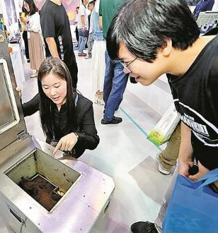 宝企kaiyun开云亮相高交会,有机垃圾降解技术,垃圾处理新篇章