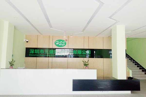 kaiyun开云科技招聘岗位