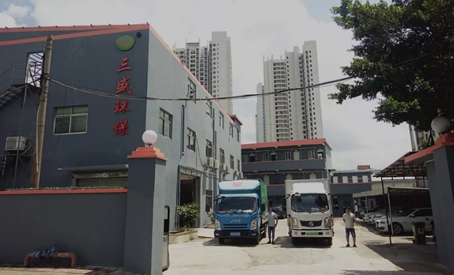 垃圾“围城” ,易腐垃圾资源化处理成为突破口 垃圾“围城” ,易腐垃圾资源化处理成为突破口