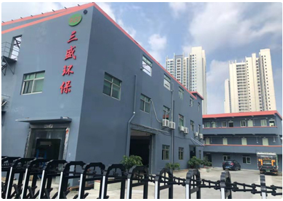 深圳垃圾分类来了!kaiyun开云助力城市环境更美好!