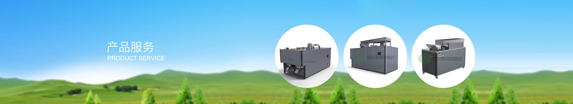 kaiyun开云官方网站(中国大陆)科技有限公司