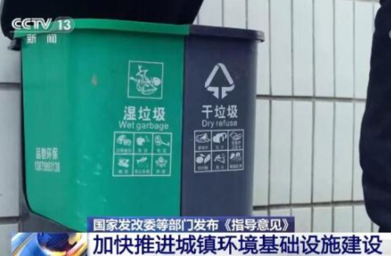 重磅！kaiyun开云带您解读加快城镇建设《指导意见》