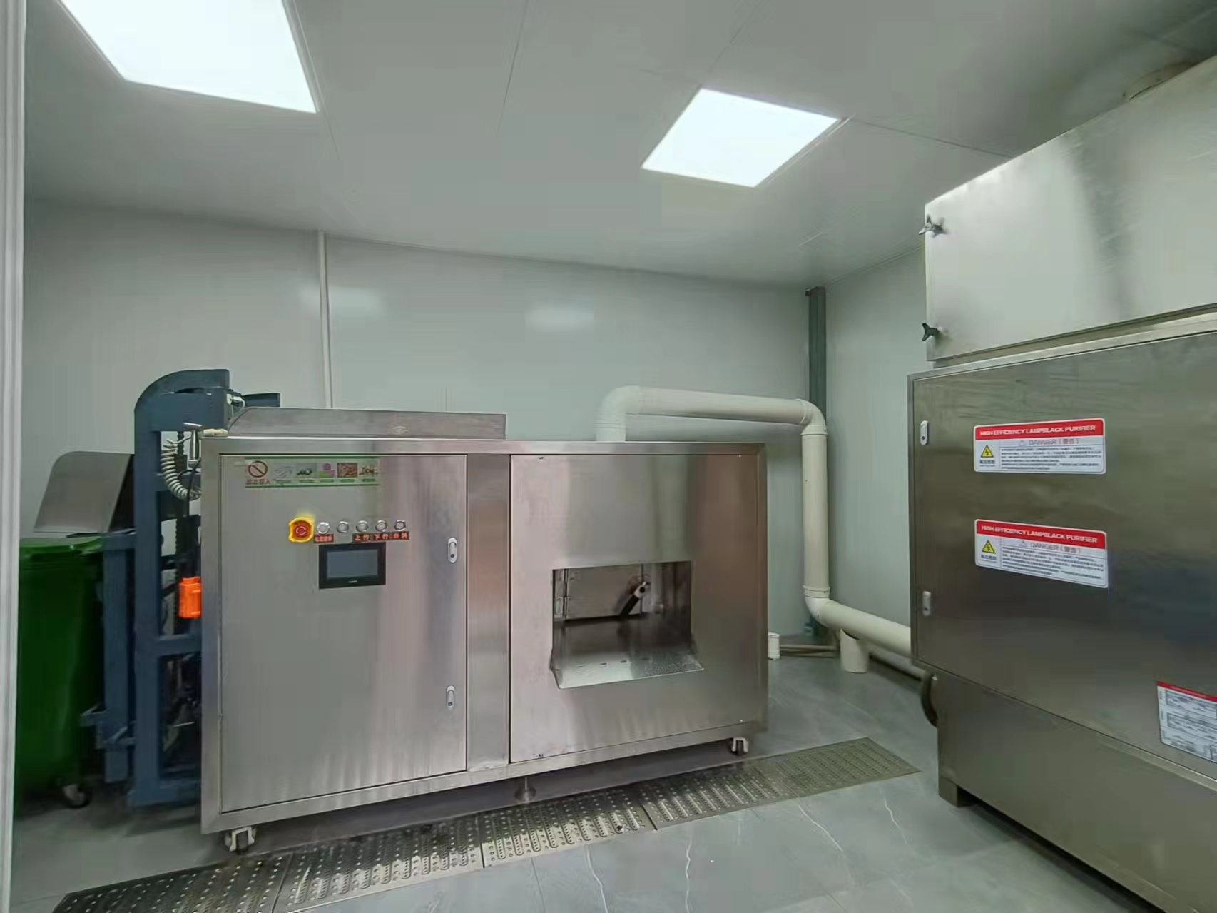 kaiyun开云餐厨垃圾处理设备助力学校共建无废校园，共享绿色生活